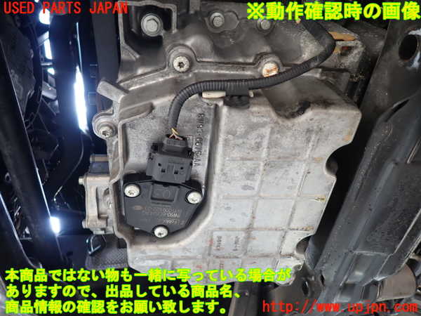 1UPJ-9230782010]ジャガー・XJ(J12LA)エンジン 508PN 中古_5