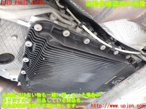 1UPJ-9230783010]ジャガー・XJ(J12LA)ミッション AT 508PN 中古_5