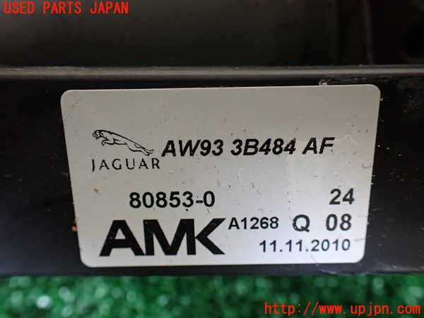 1UPJ-9230785535]ジャガー・XJ(J12LA)エアサスポンプ 中古_3