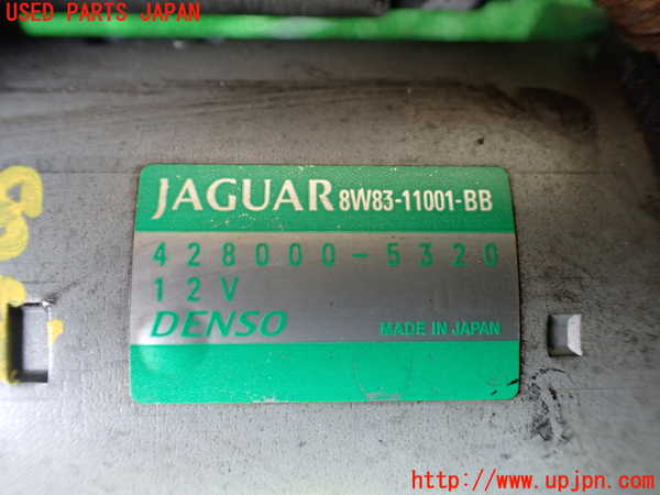 1UPJ-9230786010]ジャガー・XJ(J12LA)セルモーター 中古_4