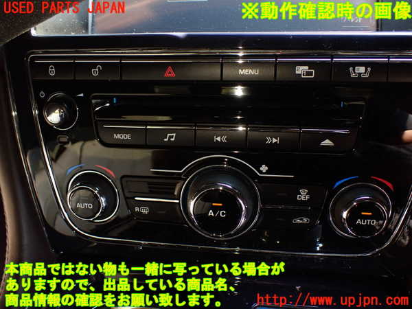 1UPJ-9230786066]ジャガー・XJ(J12LA)エアコンスイッチ1 中古_5
