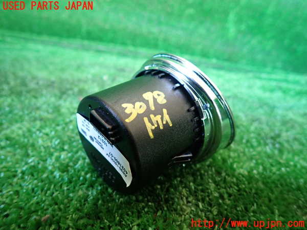 1UPJ-9230787850]ジャガー・XJ(J12LA)時計 中古_2