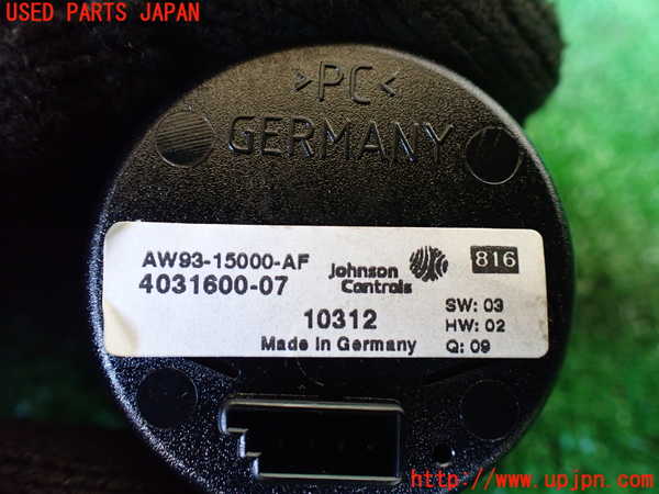 1UPJ-9230787850]ジャガー・XJ(J12LA)時計 中古_3