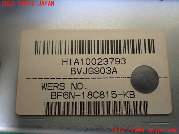 1UPJ-9230786589]ジャガー・XJ(J12LA)カーナビゲーション 中古_3