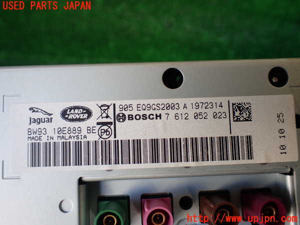 1UPJ-9230786629]ジャガー・XJ(J12LA)モニター 中古_4