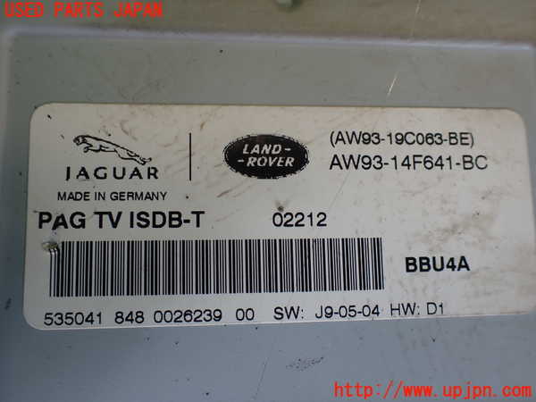 1UPJ-9230786660]ジャガー・XJ(J12LA)TVチューナー 中古_2