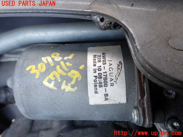 1UPJ-9230786770]ジャガー・XJ(J12LA)フロントワイパーモーター 中古_2