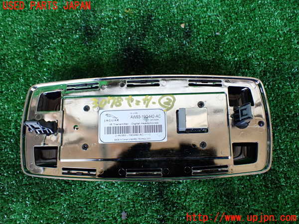 1UPJ-9230786382]ジャガー・XJ(J12LA)センサー2 中古_2