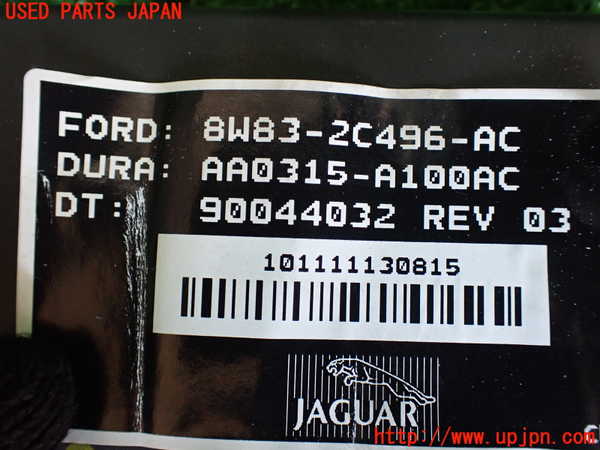 1UPJ-9230786148]ジャガー・XJ(J12LA)コンピューター3 中古_2