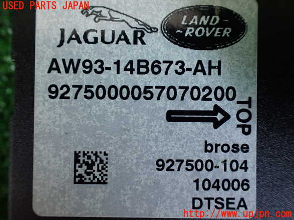 1UPJ-9230786151]ジャガー・XJ(J12LA)コンピューター6 (AW93-14B673-AH) 中古_2