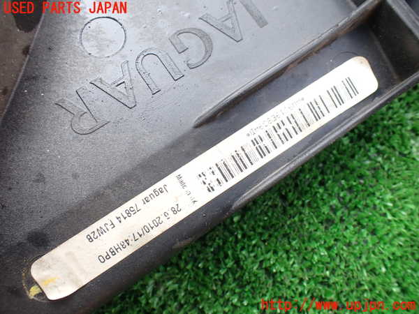 1UPJ-9230786836]ジャガー・XJ(J12LA)電動ファン1 中古_3