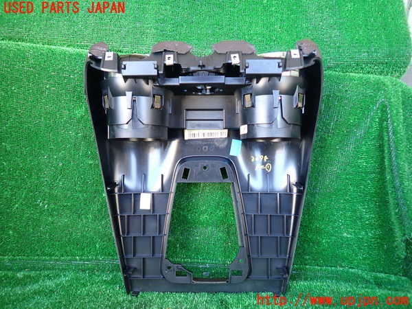 1UPJ-9230787526]ジャガー・XJ(J12LA)エアコン吹き出し口1 (真中) 中古_3
