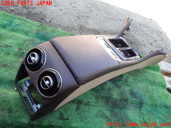 1UPJ-9230787540]ジャガー・XJ(J12LA)センターコンソール 中古_4