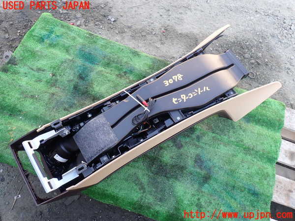 1UPJ-9230787540]ジャガー・XJ(J12LA)センターコンソール 中古_5