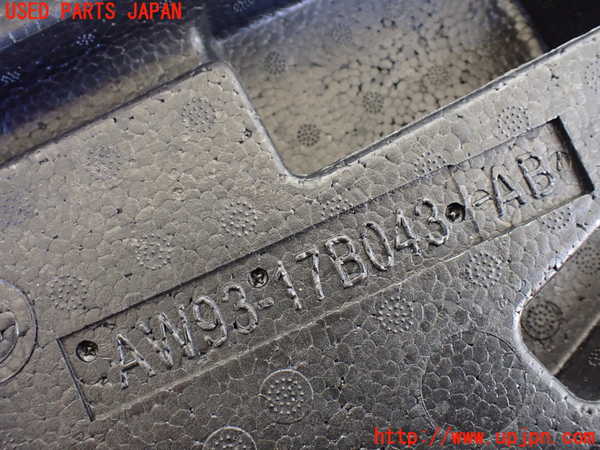 1UPJ-9230787772]ジャガー・XJ(J12LA)ラゲッジトレイ2 中古_3