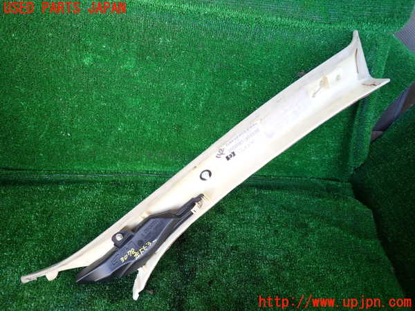 1UPJ-9230787660]ジャガー・XJ(J12LA)左フロントピラートリム 中古_2