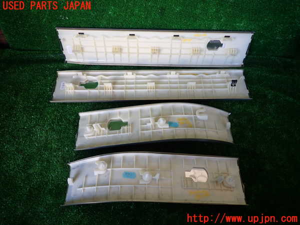 1UPJ-9230787740]ジャガー・XJ(J12LA)スカッフプレート 中古_2