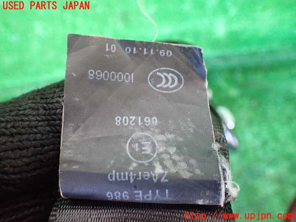 1UPJ-9230787045]ジャガー・XJ(J12LA)運転席シートベルト 中古_4