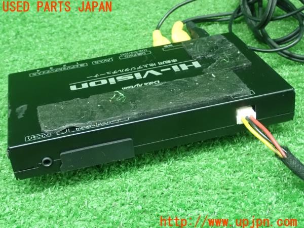 3UPJ=9230790578]BMW 320i Mスポーツ(3B20 F30)Data System データシステム HIT7700Ⅱ 地デジチューナー テレビ 中古_4