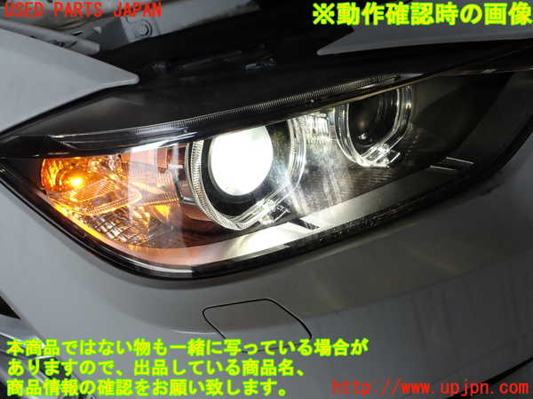 1UPJ-9230791130]BMW 320i(3B20)右ヘッドライト HID 中古_4
