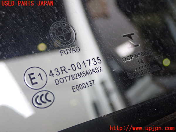 1UPJ-9230791230]BMW 320i(3B20)右前ドア M540 中古_4