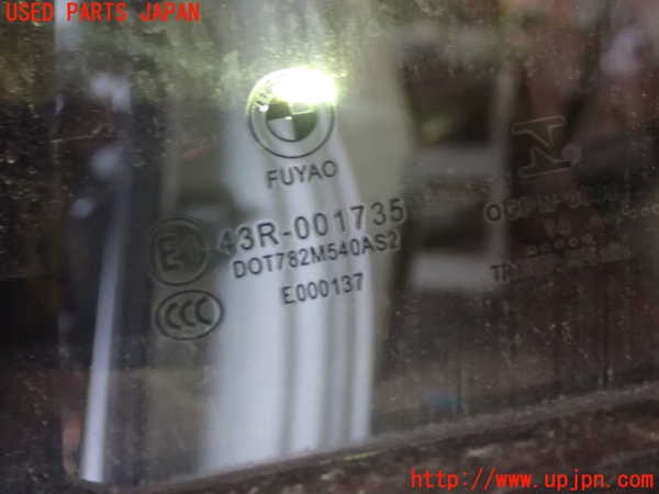 1UPJ-9230791320]BMW 320i(3B20)左後ドア M540 中古_2