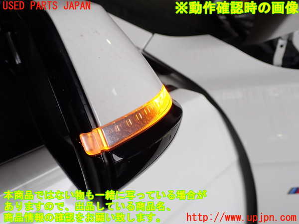 1UPJ-9230791210]BMW 320i(3B20)右ドアミラー 中古_3