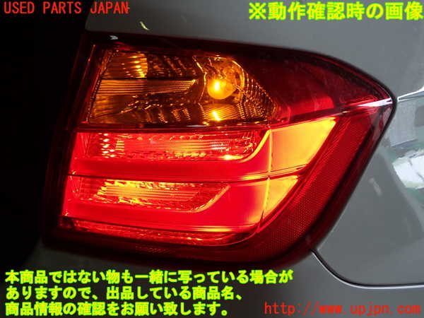 1UPJ-9230791530]BMW 320i(3B20)右テールランプ 中古_5