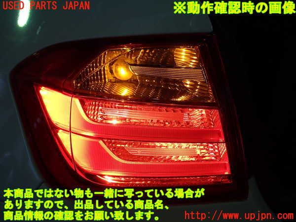 1UPJ-9230791536]BMW 320i(3B20)左テールランプ 中古_4