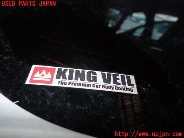 1UPJ-9230791560]BMW 320i(3B20)リアガラス M311 中古_2