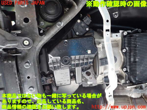1UPJ-9230792010]BMW 320i(3B20)エンジン N20B20B 中古_5