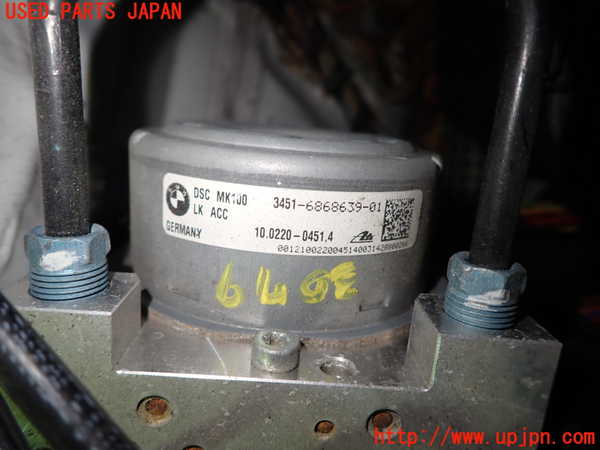 1UPJ-9230794040]BMW 320i(3B20)ABSアクチュエーター 中古_2