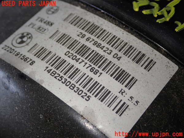 1UPJ-9230794055]BMW 320i(3B20)ブレーキマスターバック 中古_2