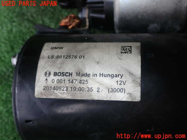1UPJ-9230796010]BMW 320i(3B20)セルモーター 中古_2