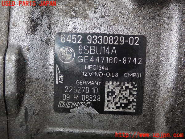 1UPJ-9230796025]BMW 320i(3B20)エアコンコンプレッサー 中古_3