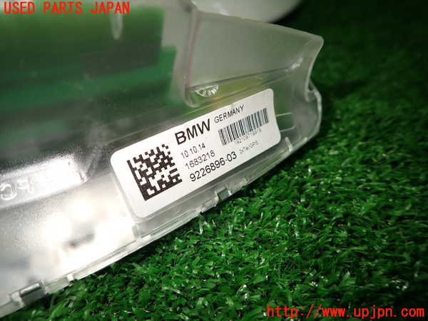 1UPJ-9230796550]BMW 320i(3B20)アンテナ 中古_2
