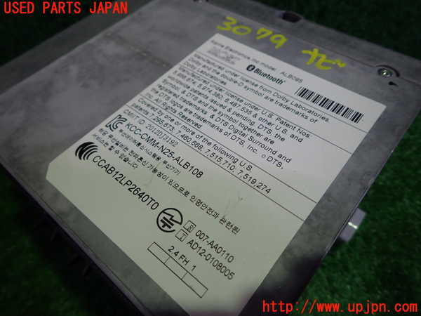 1UPJ-9230796589]BMW 320i(3B20)カーナビゲーション HDD 中古_3