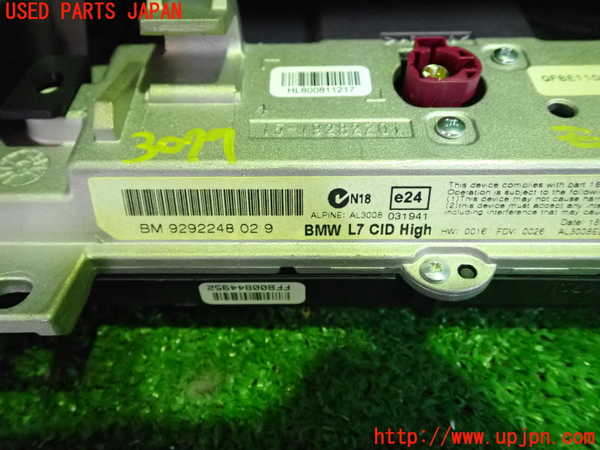 1UPJ-9230796629]BMW 320i(3B20)モニター 中古_2