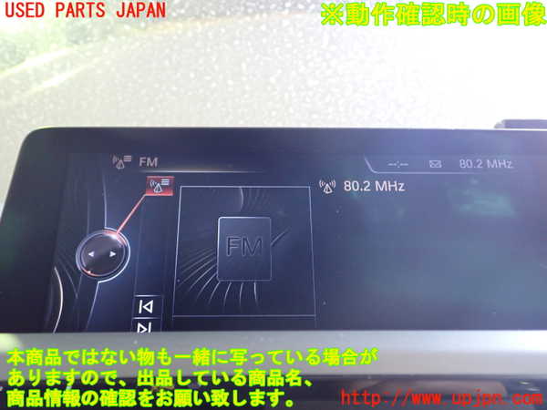 1UPJ-9230796629]BMW 320i(3B20)モニター 中古_4