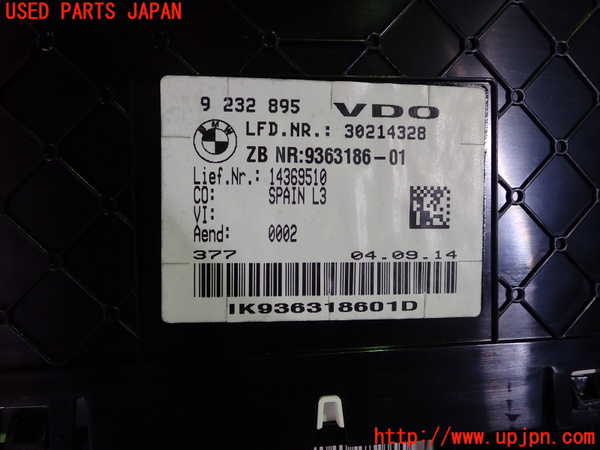 1UPJ-9230796170]BMW 320i(3B20)スピードメーター 中古_2