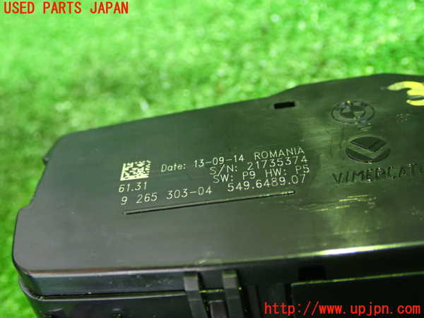 1UPJ-9230796285]BMW 320i(3B20)ライトスイッチ 中古_2