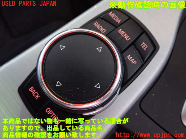 1UPJ-9230796306]BMW 320i(3B20)スイッチ1 (ナビ) 中古_3