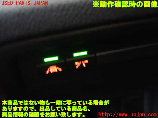 1UPJ-9230796308]BMW 320i(3B20)スイッチ3 (レーンキープ) 中古_3