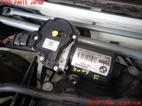 1UPJ-9230796770]BMW 320i(3B20)フロントワイパーモーター 中古_2