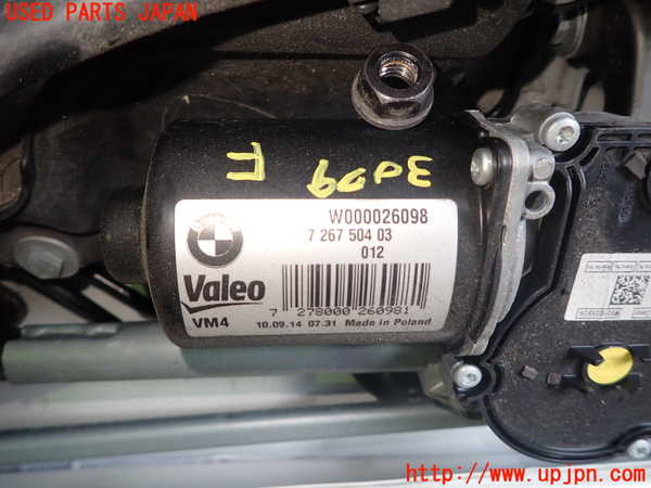 1UPJ-9230796770]BMW 320i(3B20)フロントワイパーモーター 中古_3