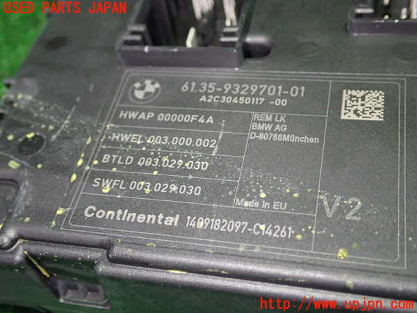 1UPJ-9230796148]BMW 320i(3B20)コンピューター3 (61 35-9329701-01) 中古_2
