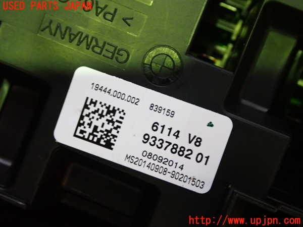 1UPJ-9230796741]BMW 320i(3B20)ヒューズボックス1 中古_2