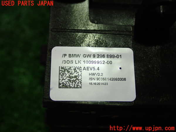1UPJ-9230797555]BMW 320i(3B20)ATシフトレバー 中古_3