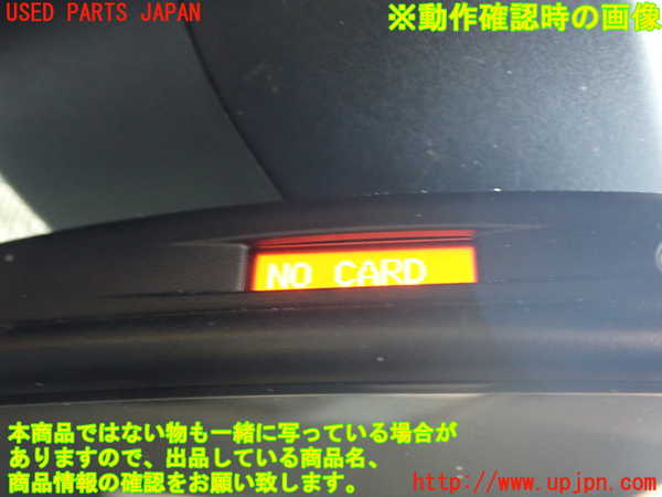 1UPJ-9230797615]BMW 320i(3B20)ルームミラー 中古_3