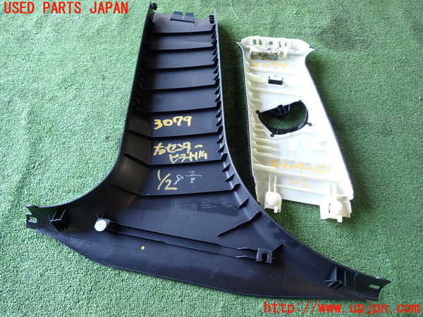 1UPJ-9230797665]BMW 320i(3B20)右センターピラートリム 中古_5